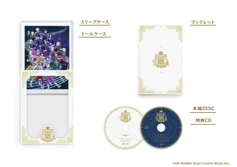 (DVD) Uta no Prince-sama ALL STAR STAGE -MUSIC UNIVERSE-