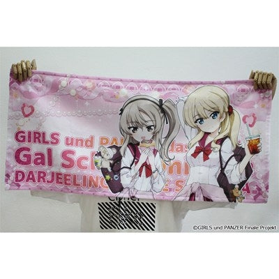 (Goods - Towel) Girls und Panzer das Finale Sports Towel feat. Exclusive Art (Darjeeling & Alice Shimada) Gyaru School Uniform ver.