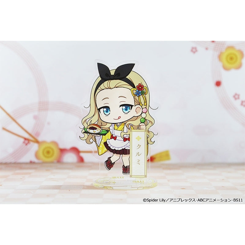(Goods - Acrylic Stand) Lycoris Recoil TV Anime Puchi Choko Acrylic Stand (Kurumi) Kimono Maid ver.