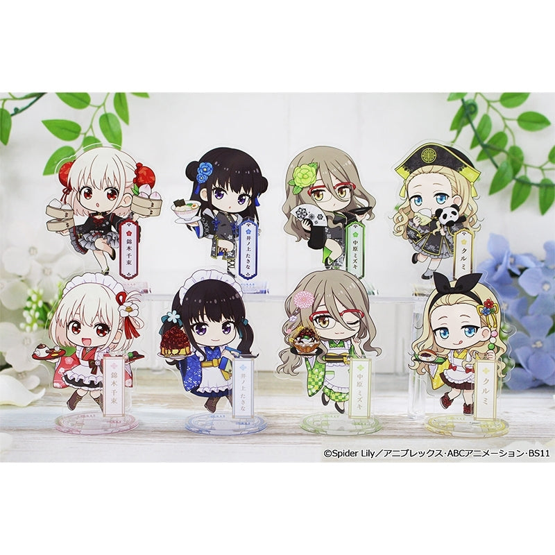 (Goods - Acrylic Stand) Lycoris Recoil TV Anime Puchi Choko Acrylic Stand (Kurumi) Kimono Maid ver.