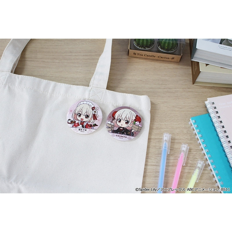 (1BOX=8)(Goods - Badge) Lycoris Recoil TV Anime Puchi Choko Trading Button Badge Kimono Maid ver. & Chinese ver.