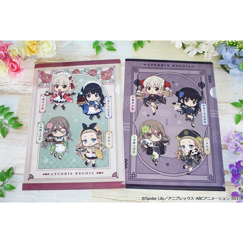 (Goods - Clear File) Lycoris Recoil TV Anime Puchi Choko Clear File Kimono Maid ver.