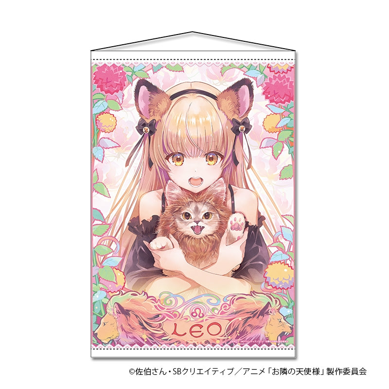 (Goods - Tapestry) The Angel Next Door Spoils Me Rotten 2 B2 Tapestry (Leo)
