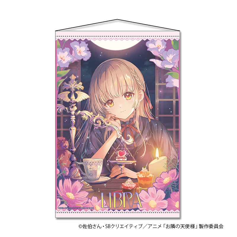 (Goods - Tapestry) The Angel Next Door Spoils Me Rotten 2 B2 Tapestry (Libra)