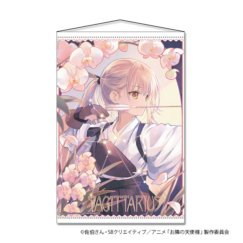 (Goods - Tapestry) The Angel Next Door Spoils Me Rotten 2 B2 Tapestry (Sagittarius)