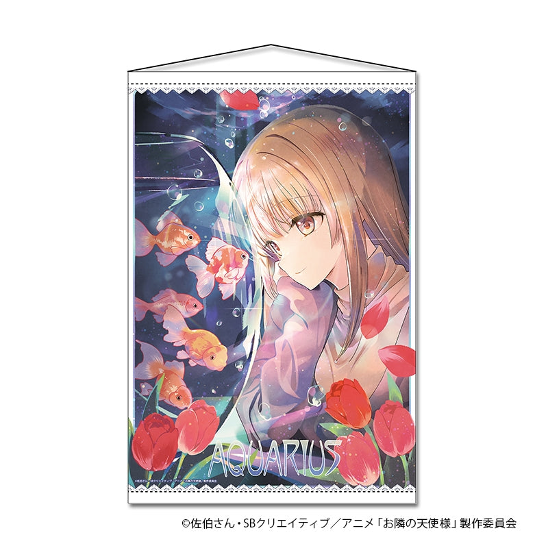 (Goods - Tapestry) The Angel Next Door Spoils Me Rotten 2 B2 Tapestry (Aquarius)