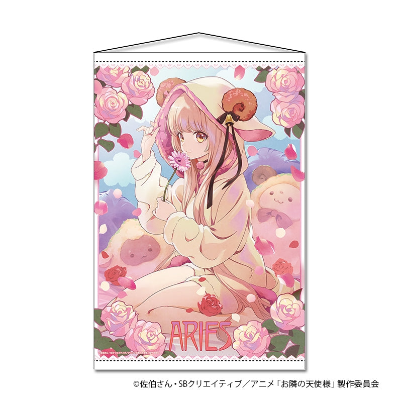 (Goods - Tapestry) The Angel Next Door Spoils Me Rotten 2 B2 Tapestry (Aries)
