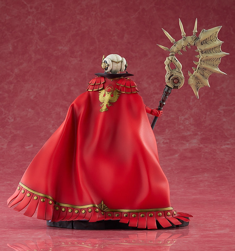 (Bishojo Figure) Fire Emblem Edelgard 1/7 Complete Figure