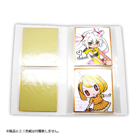 (Goods - Storage) Large Capacity Mini Art Board Storage Folder