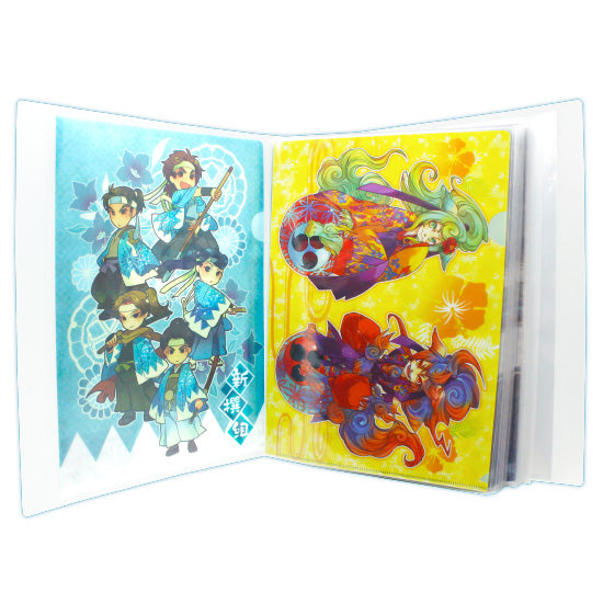 (Goods - Storage) Large Capacity Clear File Storage Folder