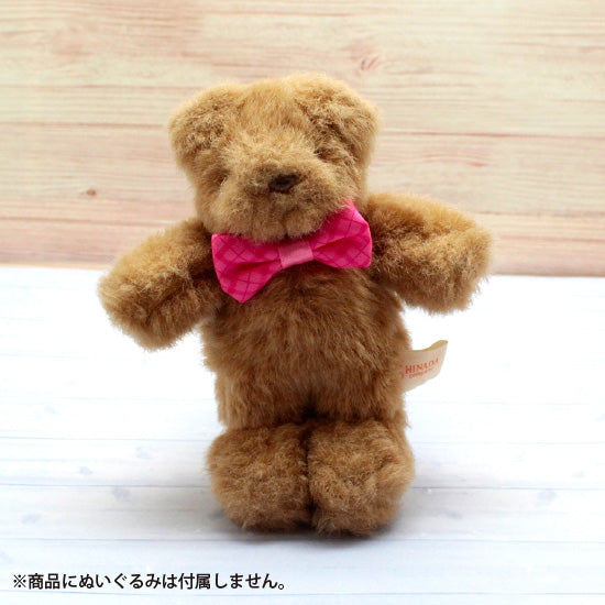 (Goods - Plush) Non-Character Original Plush Photo Support Kunekune-kun