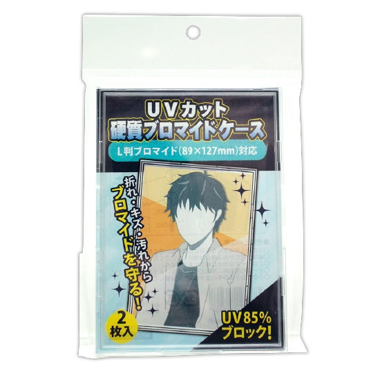 (Goods - Cover Other) Non-Character Original UV Protection Hard Bromide Case