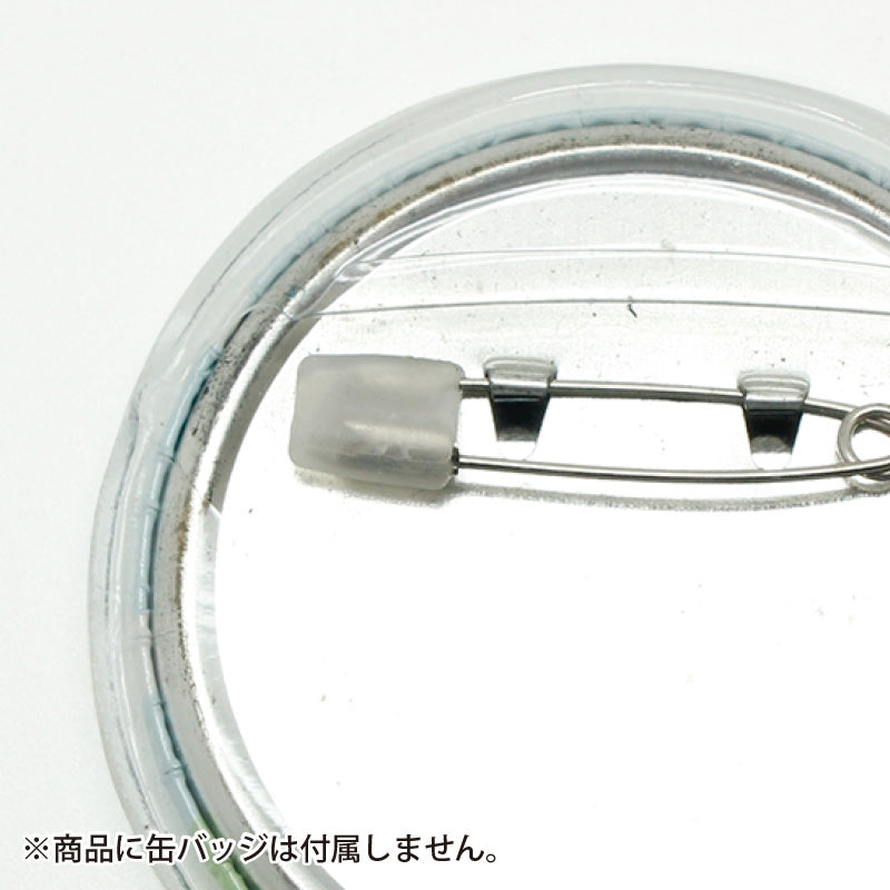 (Goods - Badge Accessory) Non-Character Original Safety Pin Cover S Size