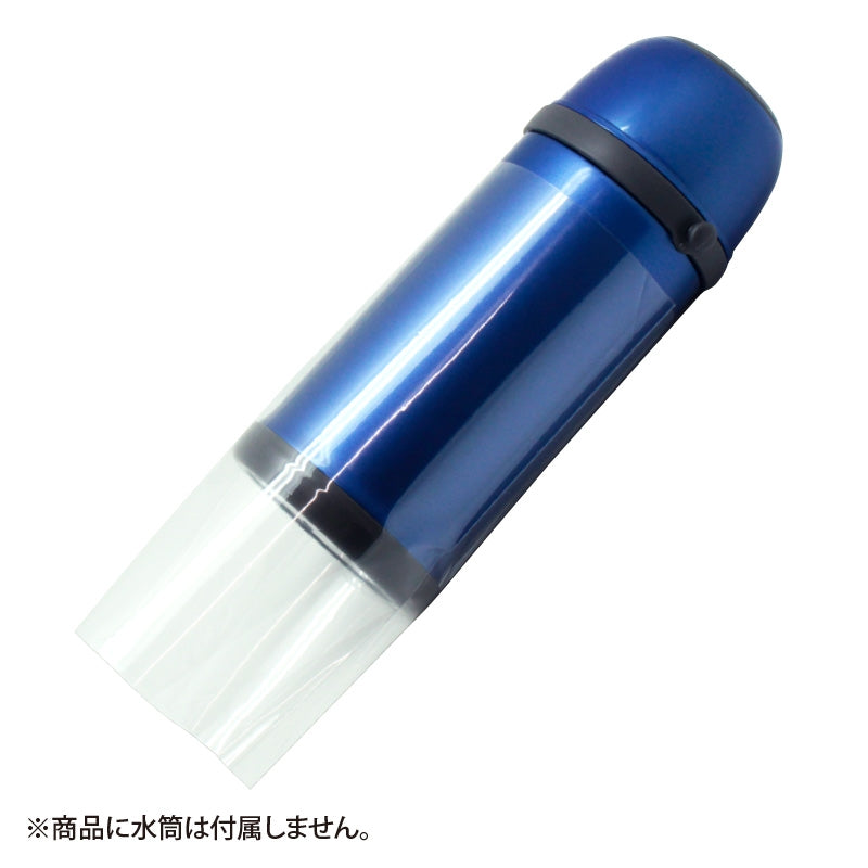 (Goods - Cover Other) Non-Character Original Drink Bottle Protective Film BIG