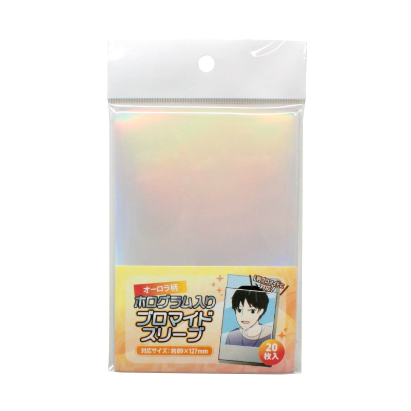 (Goods - Cover Other) Non-Character Original Bromide Holo Sleeve Iridescent (20 Pcs)