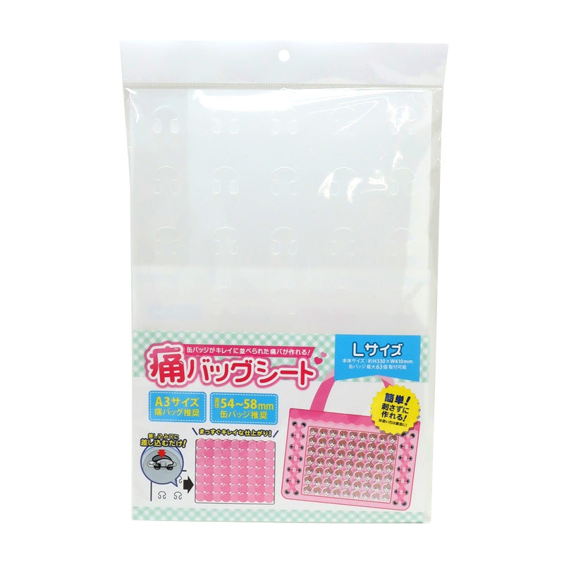 (Goods - Itabag) Non-Character Original Ita-Bag Sheet L Size