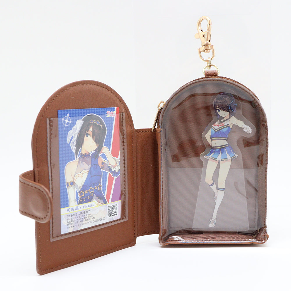 (Goods - Case) Acrylic Stand Case - Door / Brown