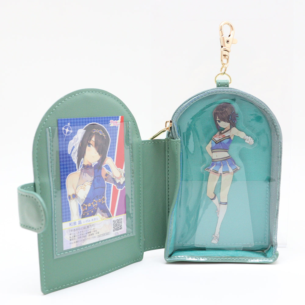 (Goods - Case) Acrylic Stand Case - Door / Mint Green