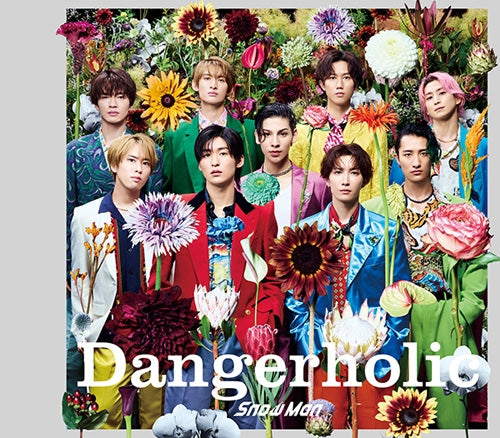 (Maxi Single) Dangerholic by Snow Man [First Run Limited Edition A]