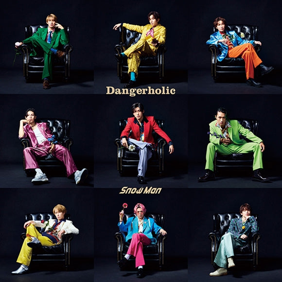 (Maxi Single) Dangerholic by Snow Man [First Run Limited Edition B]