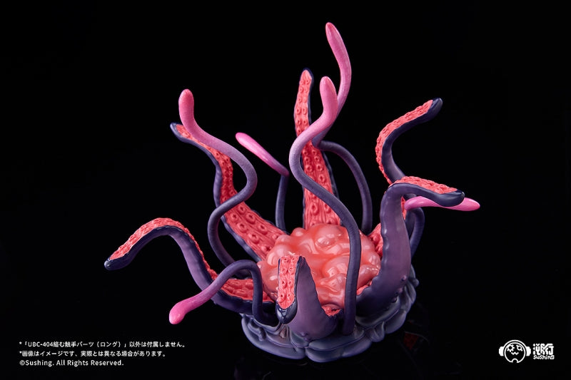 (Figure - Parts) Articulated Base Series UBC-404: Intertwining Tentacle Parts (Long)