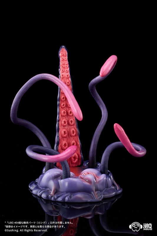 (Figure - Parts) Articulated Base Series UBC-404: Intertwining Tentacle Parts (Long)