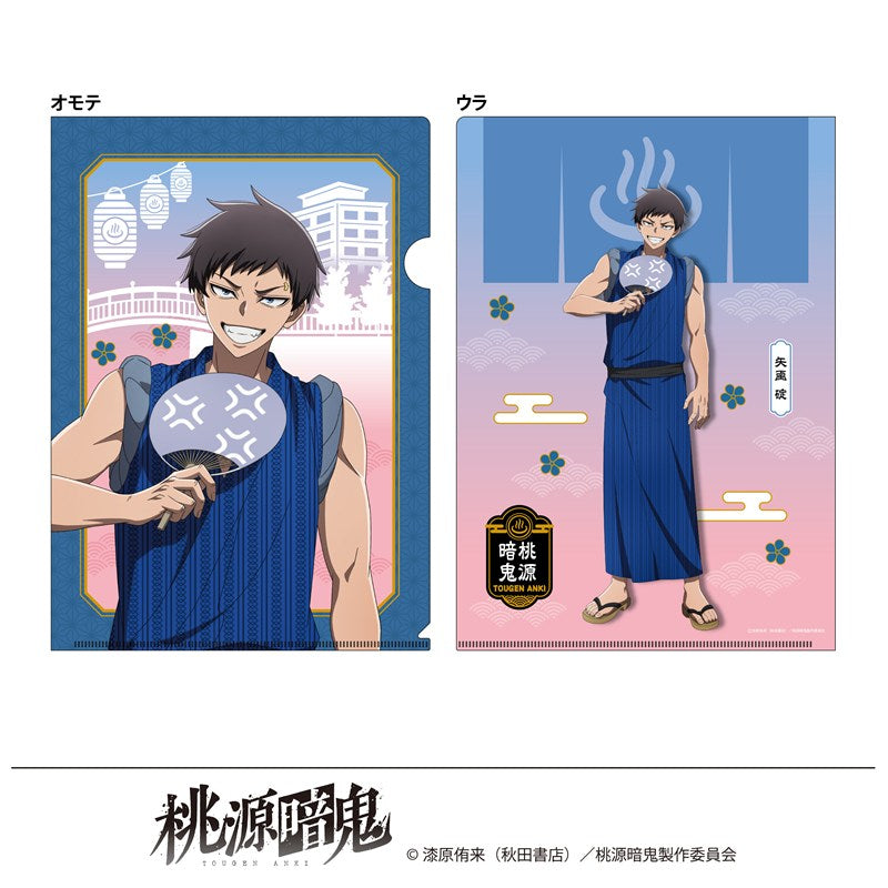 (Goods - Clear File) Tougen Anki Exclusive Art Clear File Hot Springs Day Ikari Yaoroshi