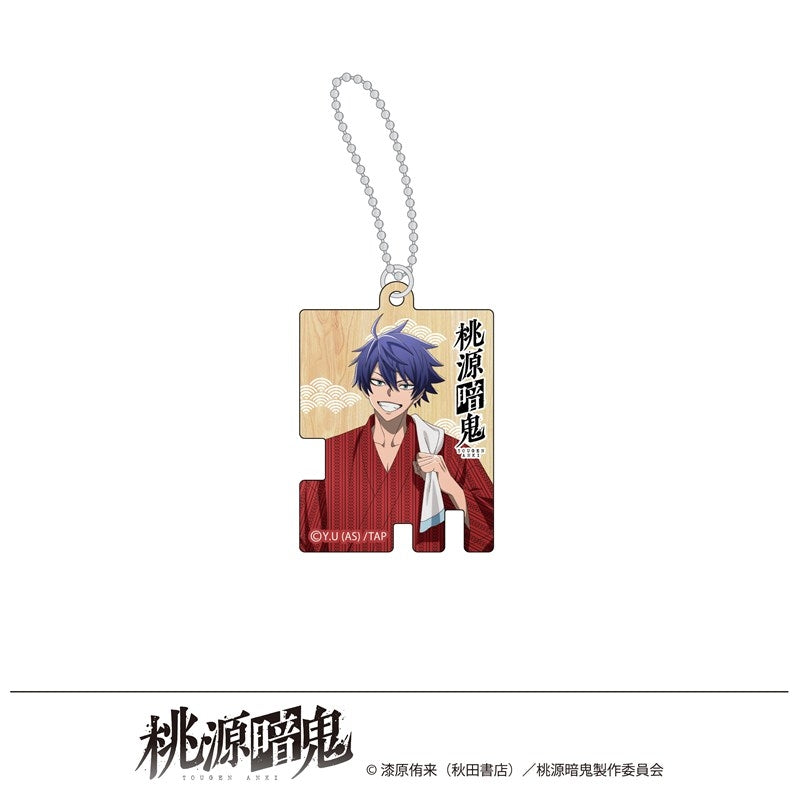 (Goods - Keychain) Tougen Anki Exclusive Art Acrylic Keychain Hot Springs Day Shiki Ichinose