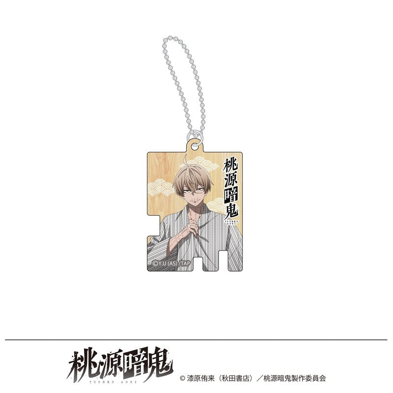 (Goods - Keychain) Tougen Anki Exclusive Art Acrylic Keychain Hot Springs Day Jin Kougasaki