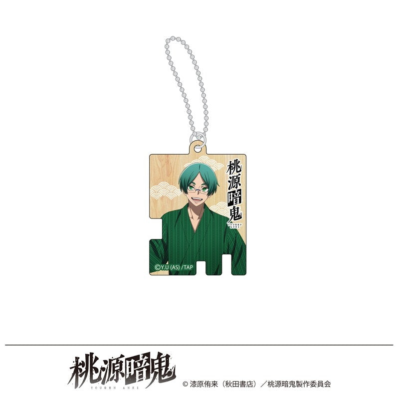 (Goods - Keychain) Tougen Anki Exclusive Art Acrylic Keychain Hot Springs Day Juji Yusurube