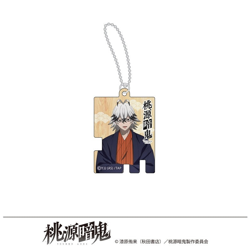 (Goods - Keychain) Tougen Anki Exclusive Art Acrylic Keychain Hot Springs Day Rokuro Kiriyama