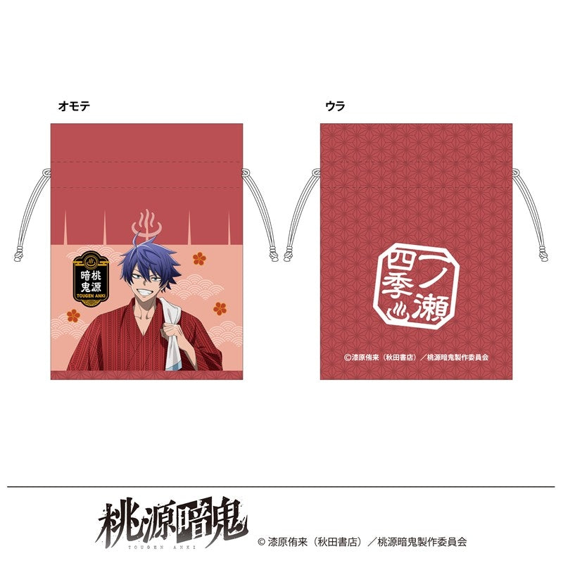 (Goods - Drawstring Pouch) Tougen Anki Exclusive Art Drawstring Pouch Hot Springs Day Shiki Ichinose