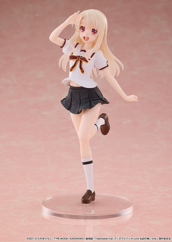 (1BOX=6)(Trading Figure) CHILLfigg Fate/kaleid liner PRISMA☆ILLYA Licht Nameless Girl