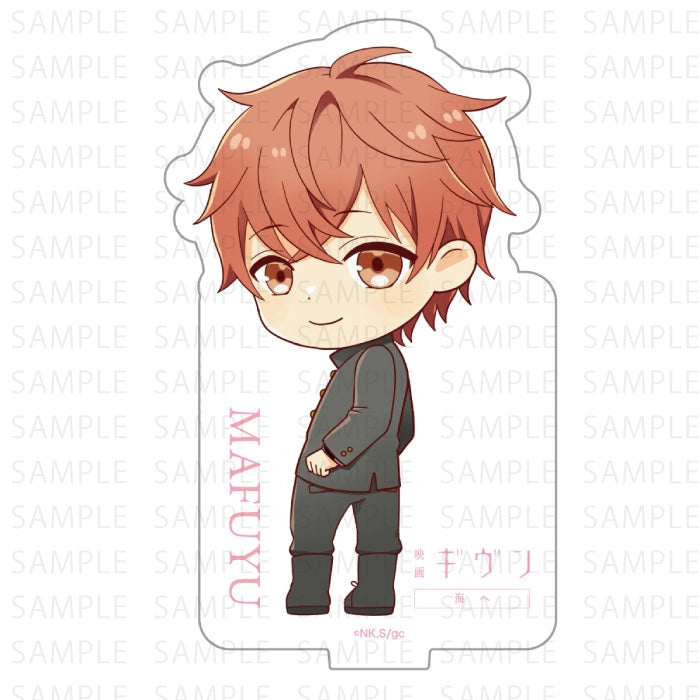 (Goods - Stand Pop) Given the Movie: To the Sea Linking Acrylic Stand (Mafuyu)