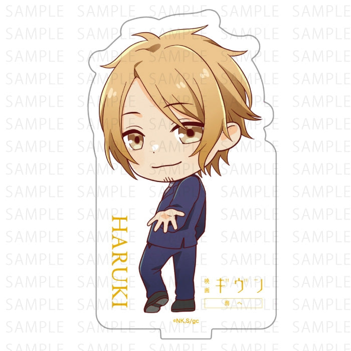 (Goods - Stand Pop) Given the Movie: To the Sea Linking Acrylic Stand (Haruki)