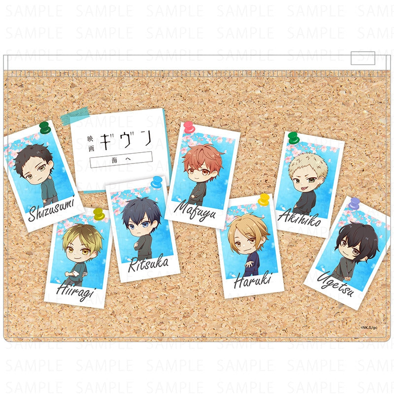 (Goods - Pouch) Given the Movie: To the Sea Clear Pouch