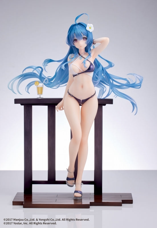 (Bishojo Figure) Azur Lane Helena Shimmering Triangle Wave Ver. 1/7 Complete Figure