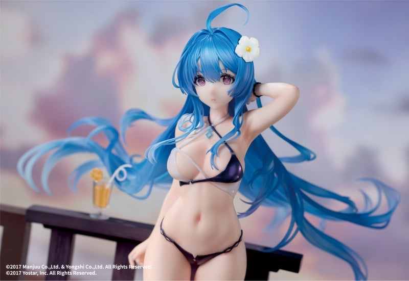 (Bishojo Figure) Azur Lane Helena Shimmering Triangle Wave Ver. 1/7 Complete Figure