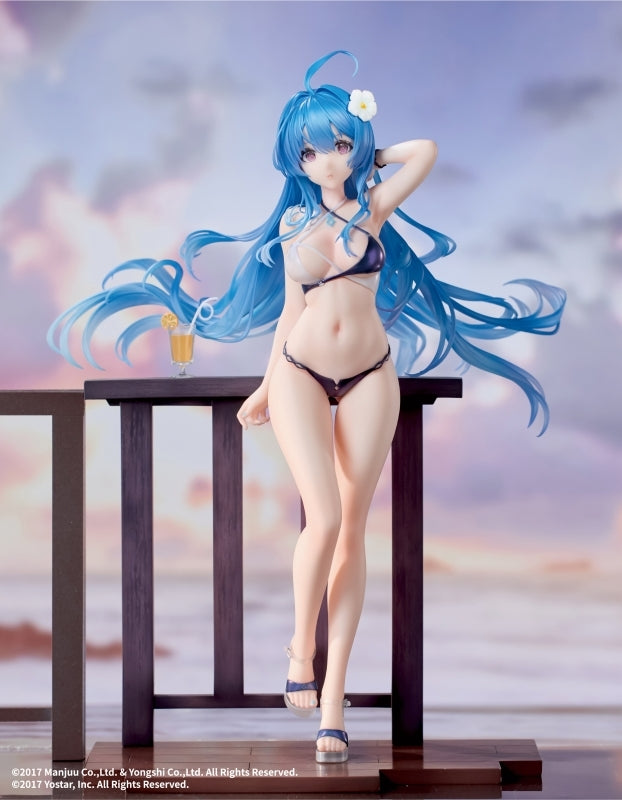 (Bishojo Figure) Azur Lane Helena Shimmering Triangle Wave Ver. 1/7 Complete Figure