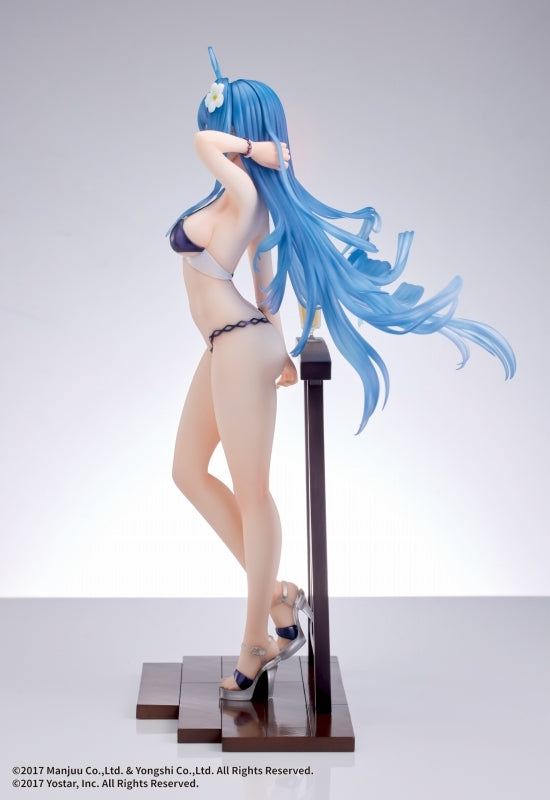 (Bishojo Figure) Azur Lane Helena Shimmering Triangle Wave Ver. 1/7 Complete Figure