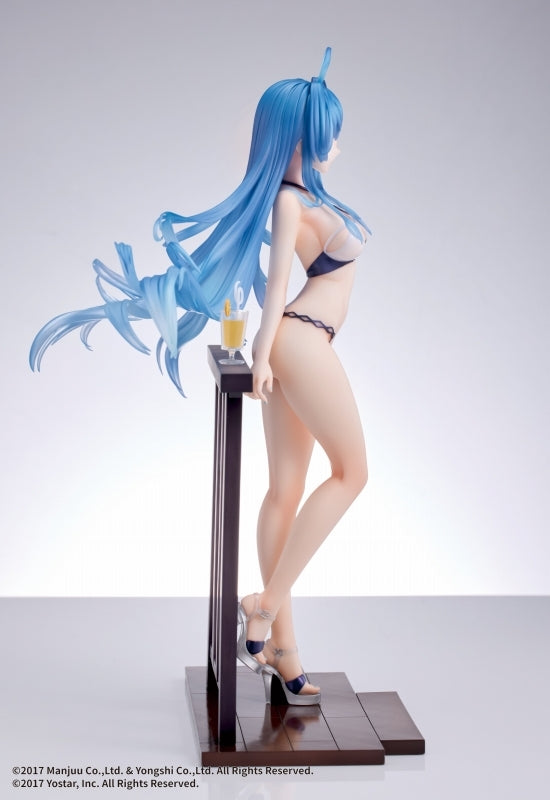 (Bishojo Figure) Azur Lane Helena Shimmering Triangle Wave Ver. 1/7 Complete Figure