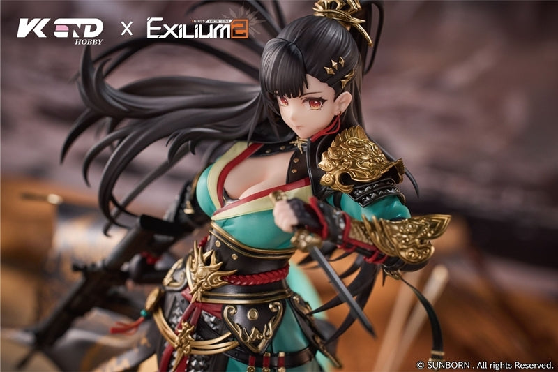 (Bishojo Figure) Girls' Frontline 2: Exilium Qiong Jiu - Yi Bo Yun Tian 1/6 Complete Figure {Bonus: Acrylic Stand}