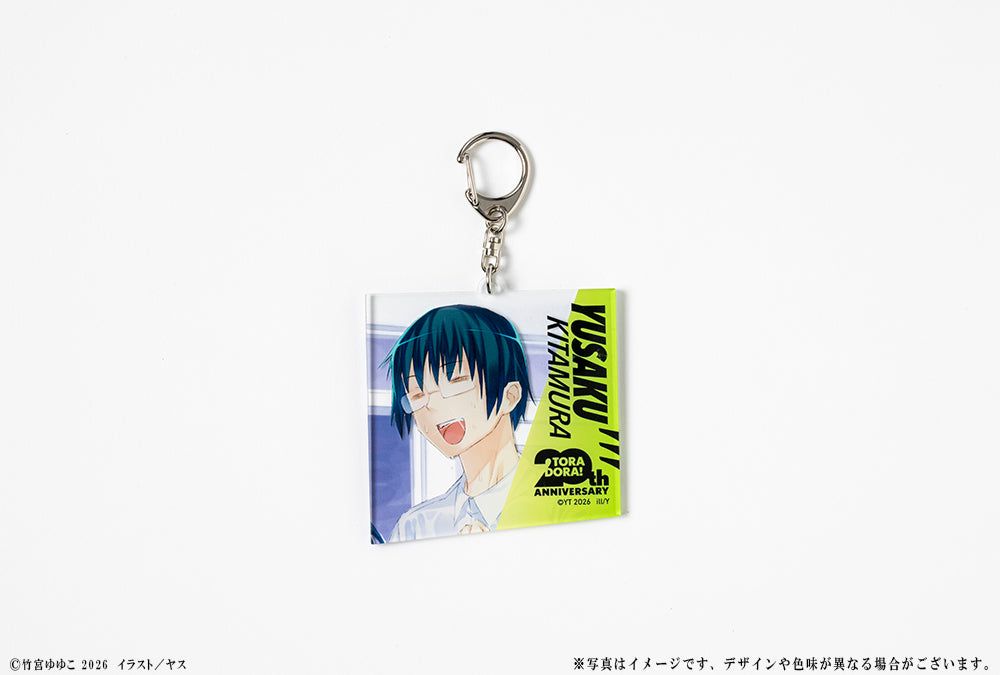 (Goods - Keychain) Toradora! 20th Anniversary Acrylic Keychain - Yusaku Kitamura