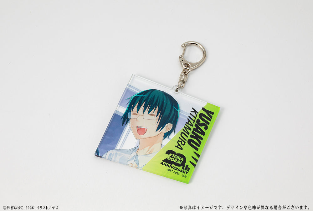 (Goods - Keychain) Toradora! 20th Anniversary Acrylic Keychain - Yusaku Kitamura