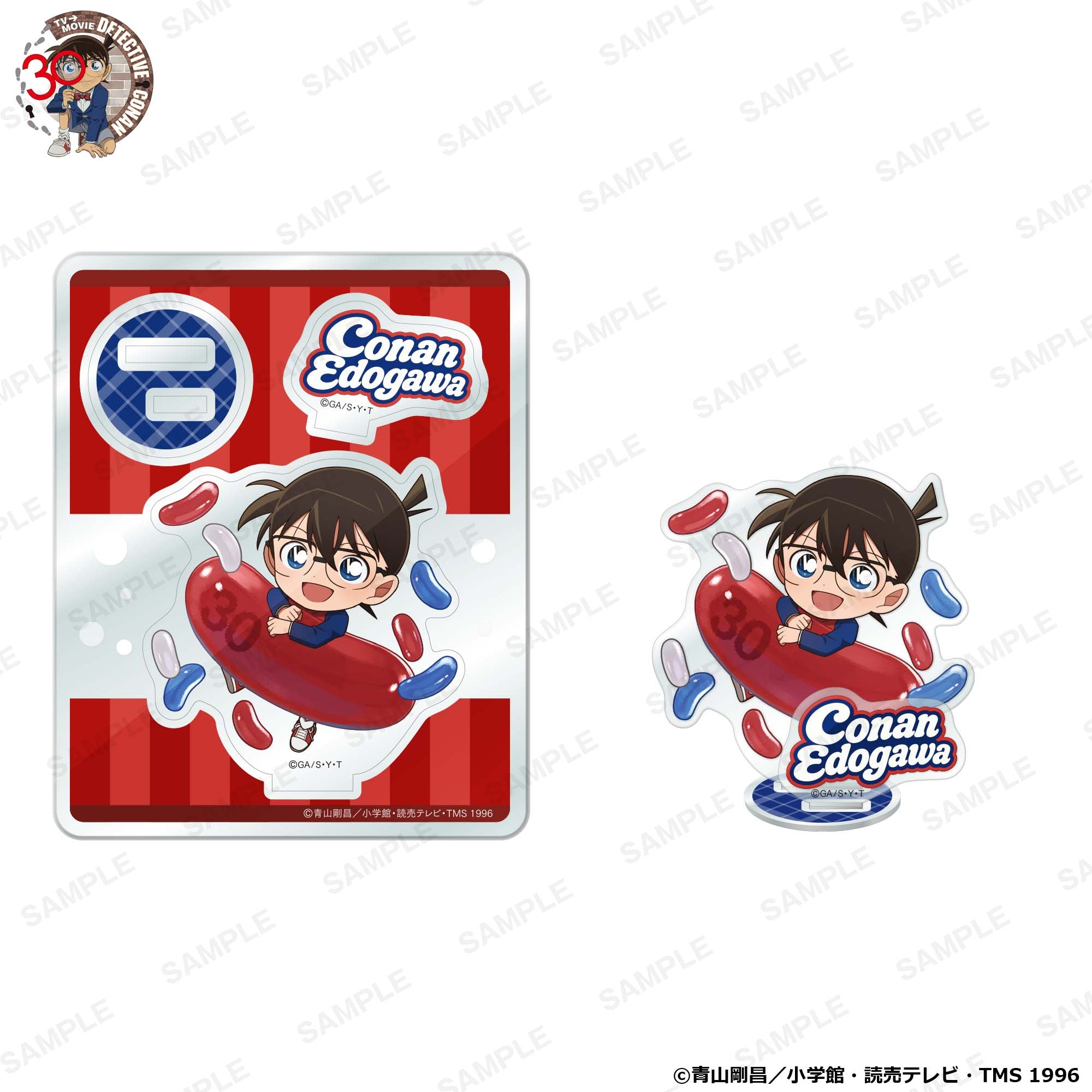 (Goods - Acrylic Stand) Detective Conan Niitengo Acrylic Stand Anniversary Jelly Beans Ver. - Conan Edogawa