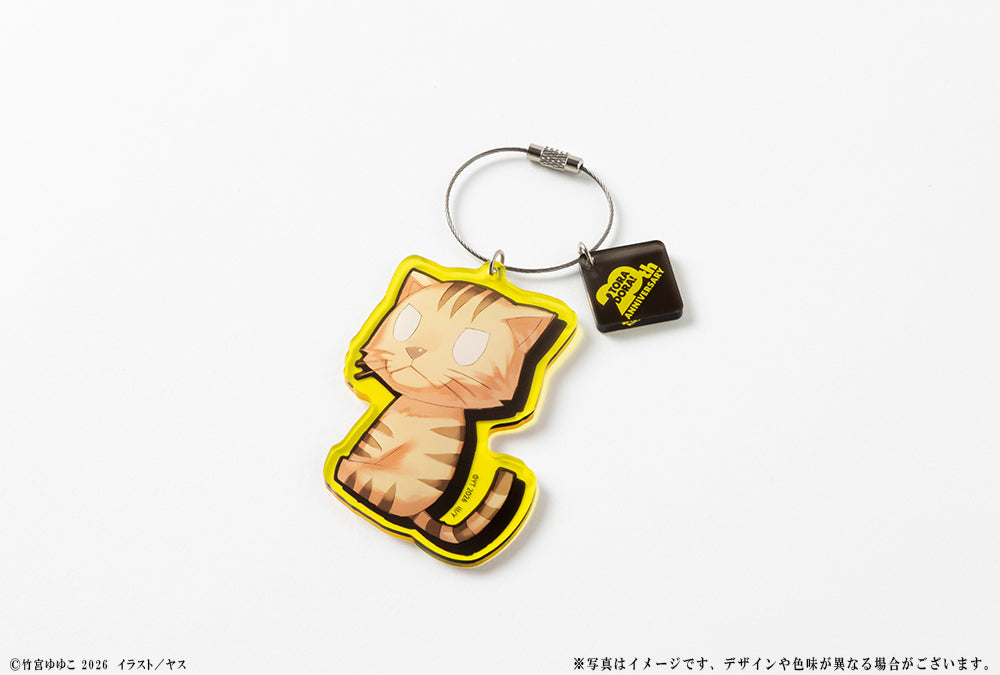 (Goods - Keychain) Toradora! 20th Anniversary Acrylic Keychain - Palmtop Tiger