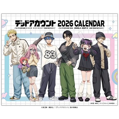 (Calendar) Dead Account 2026 Calendar (Starting from April)