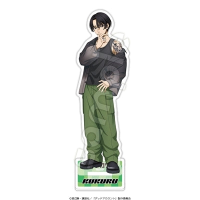 (Goods - Acrylic Stand) Dead Account Acrylic Stand Kukuru Kasubata