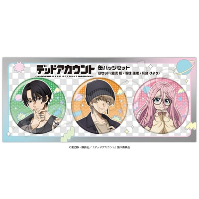 (Goods - Badge) Dead Account Button Badge Set B