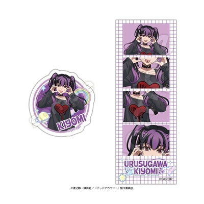 (Goods - Sticker) Dead Account Sticker Set Kiyomi Urusugawa